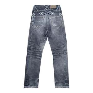 Beauty:Beast Buckle Back Shield Jeans Grey Denim